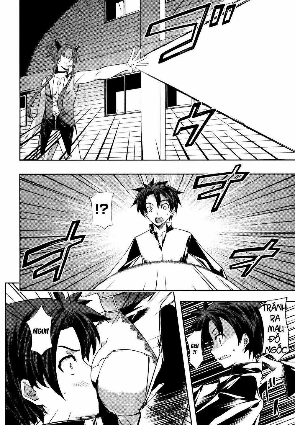 Bị Ăn Mòn, Ta Phải Dựa Vào Đồ Đệ Để Kéo Dài Tính Mạng Chapter 1 trang 22