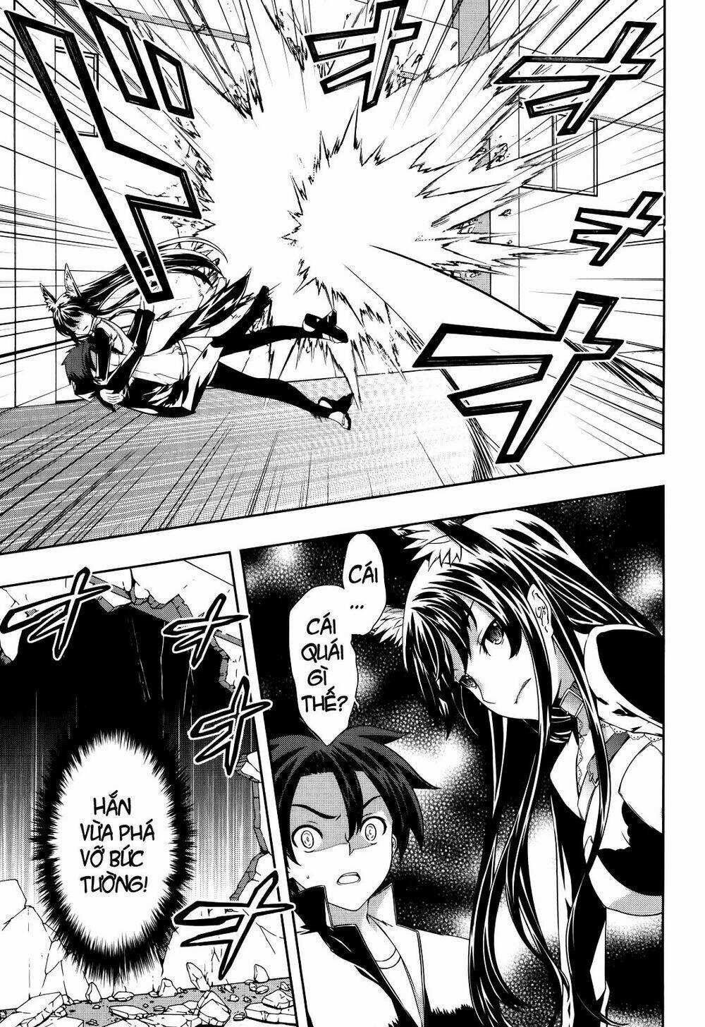 Bị Ăn Mòn, Ta Phải Dựa Vào Đồ Đệ Để Kéo Dài Tính Mạng Chapter 1 trang 23