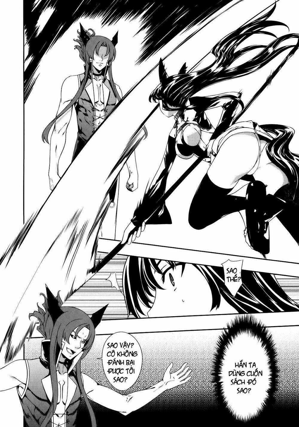 Bị Ăn Mòn, Ta Phải Dựa Vào Đồ Đệ Để Kéo Dài Tính Mạng Chapter 1 trang 26