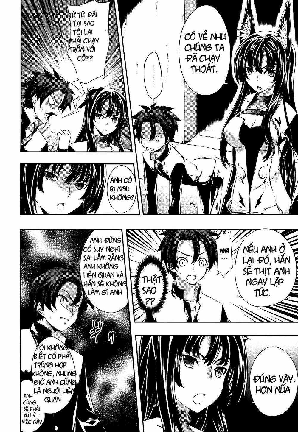 Bị Ăn Mòn, Ta Phải Dựa Vào Đồ Đệ Để Kéo Dài Tính Mạng Chapter 1 trang 30