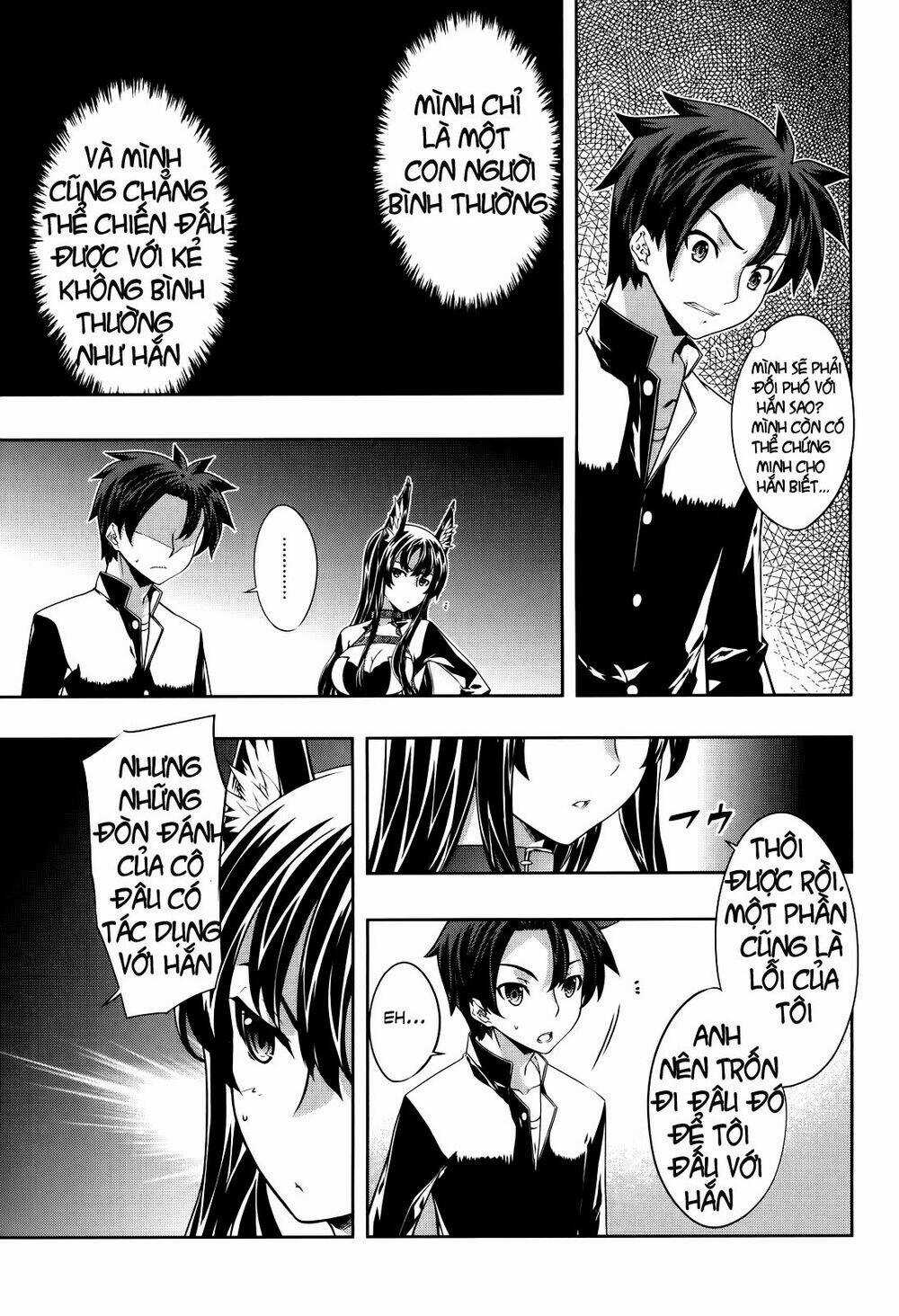 Bị Ăn Mòn, Ta Phải Dựa Vào Đồ Đệ Để Kéo Dài Tính Mạng Chapter 1 trang 31