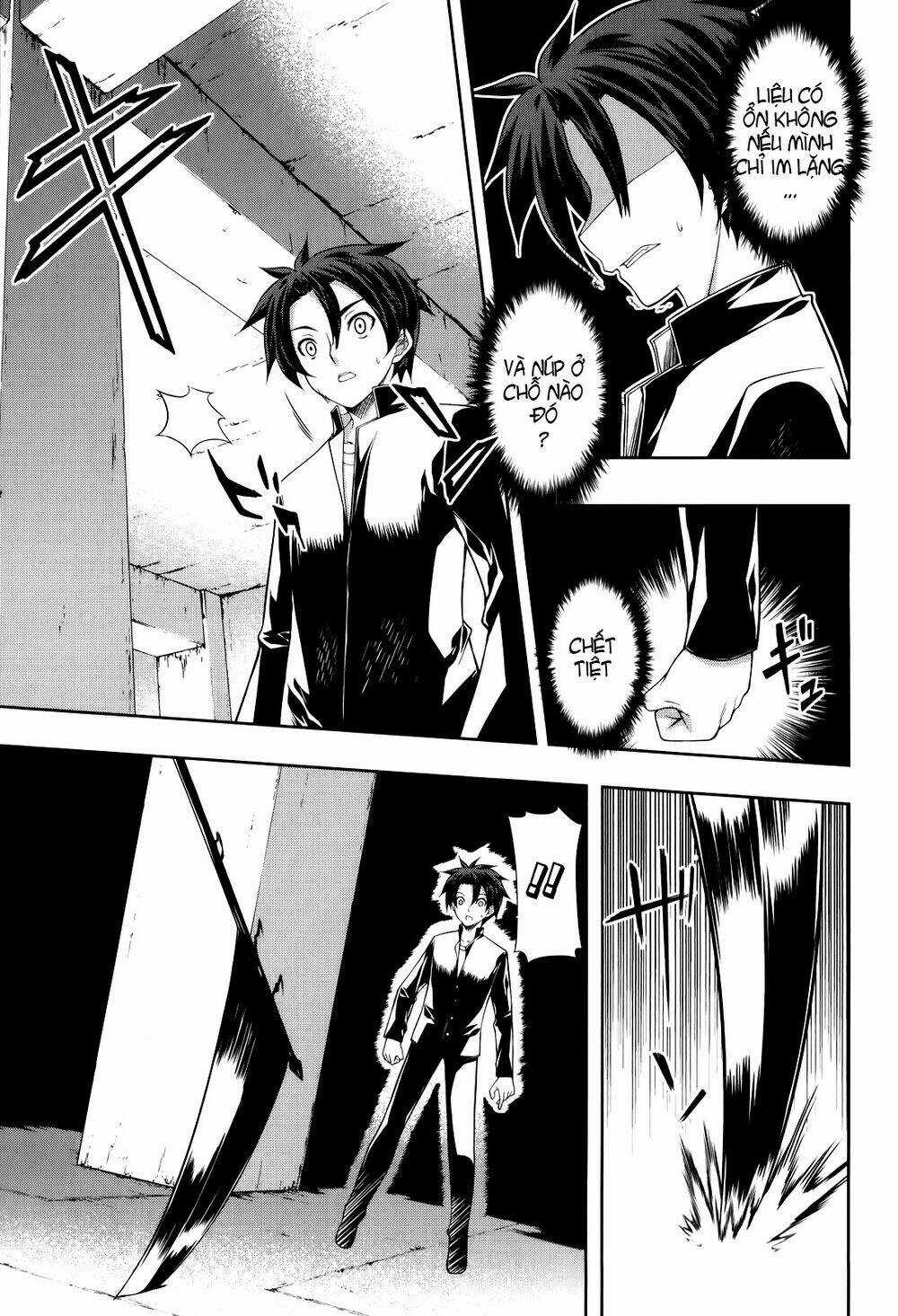 Bị Ăn Mòn, Ta Phải Dựa Vào Đồ Đệ Để Kéo Dài Tính Mạng Chapter 1 trang 35