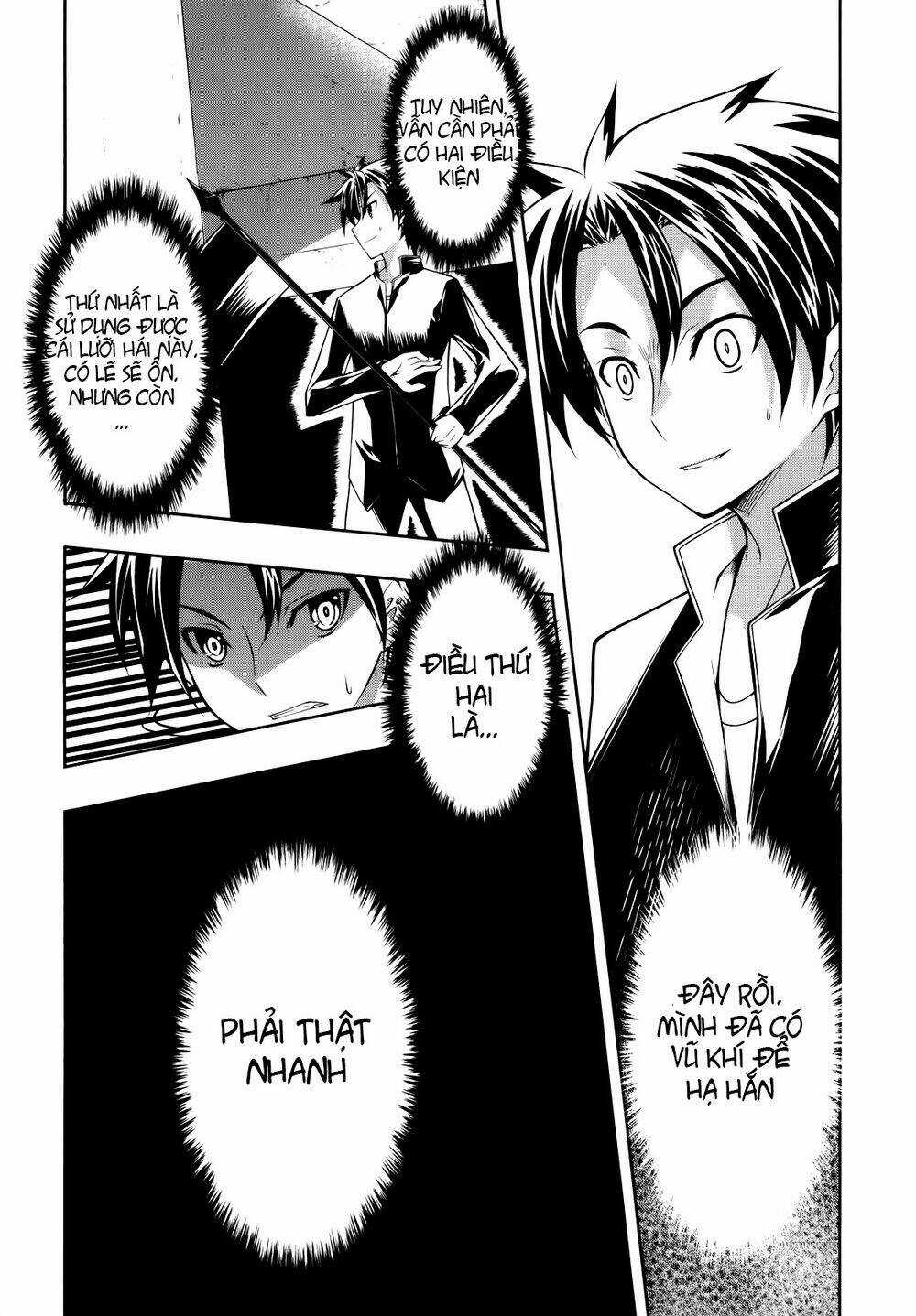 Bị Ăn Mòn, Ta Phải Dựa Vào Đồ Đệ Để Kéo Dài Tính Mạng Chapter 1 trang 38