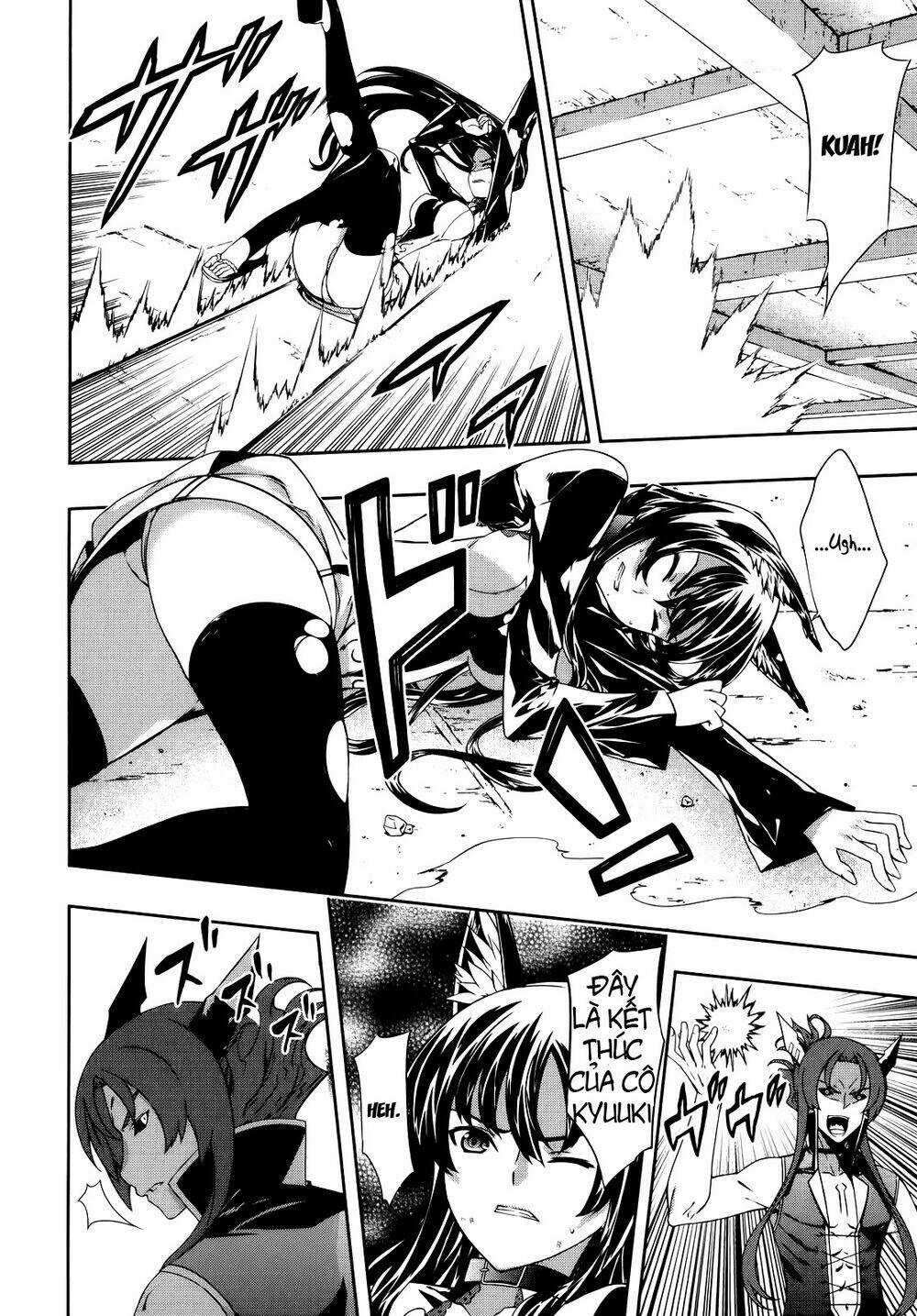 Bị Ăn Mòn, Ta Phải Dựa Vào Đồ Đệ Để Kéo Dài Tính Mạng Chapter 1 trang 40