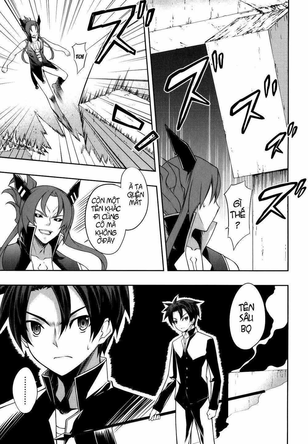 Bị Ăn Mòn, Ta Phải Dựa Vào Đồ Đệ Để Kéo Dài Tính Mạng Chapter 1 trang 41