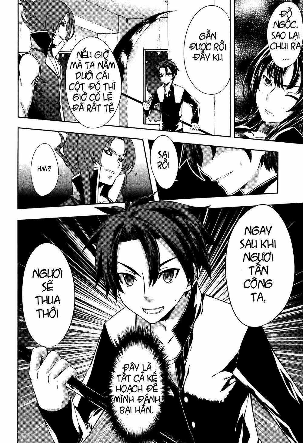 Bị Ăn Mòn, Ta Phải Dựa Vào Đồ Đệ Để Kéo Dài Tính Mạng Chapter 1 trang 42