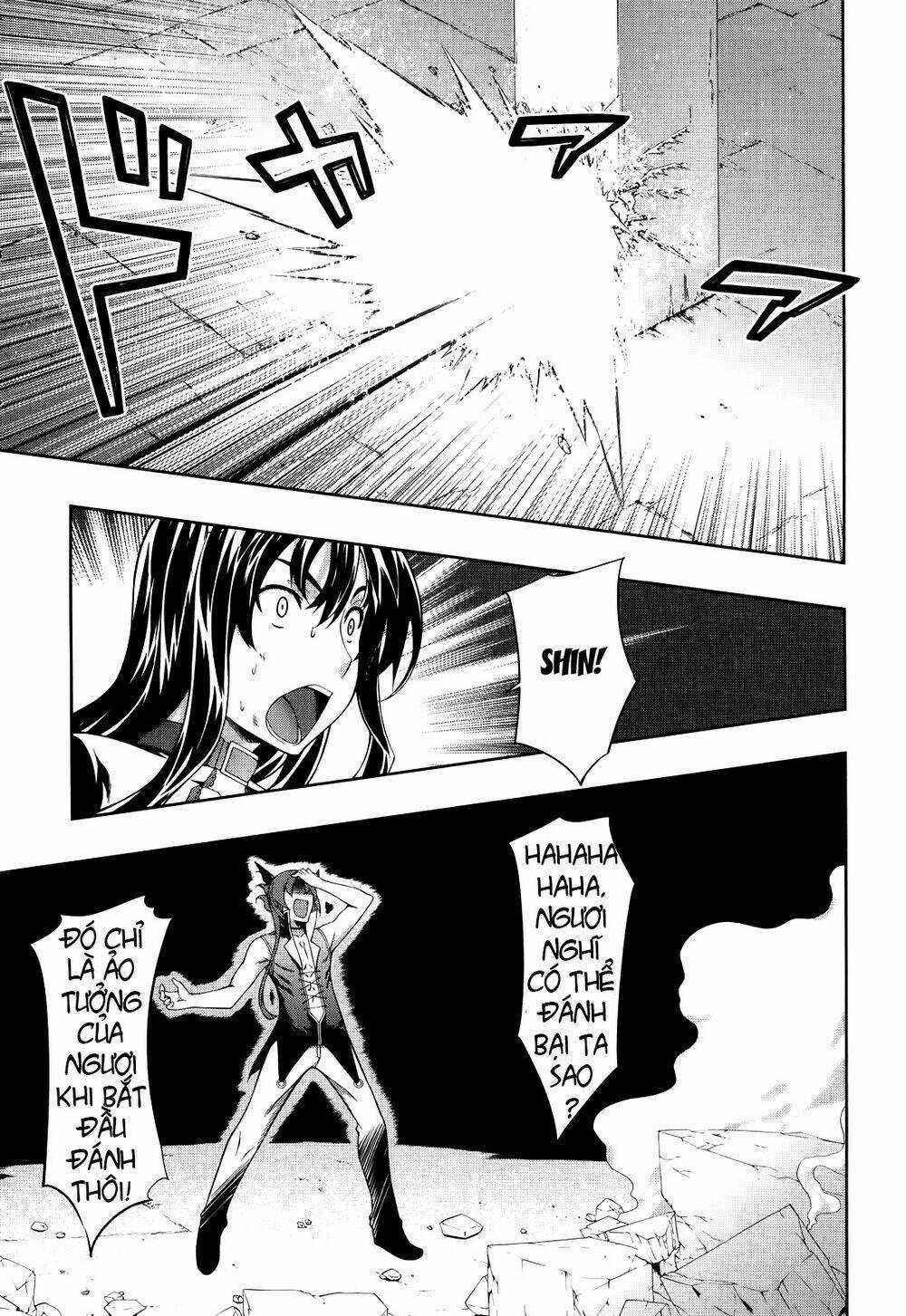 Bị Ăn Mòn, Ta Phải Dựa Vào Đồ Đệ Để Kéo Dài Tính Mạng Chapter 1 trang 44