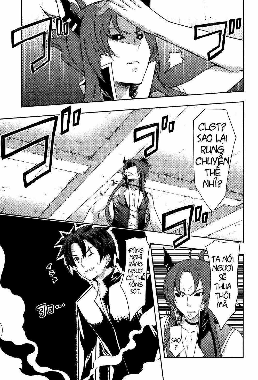 Bị Ăn Mòn, Ta Phải Dựa Vào Đồ Đệ Để Kéo Dài Tính Mạng Chapter 1 trang 45