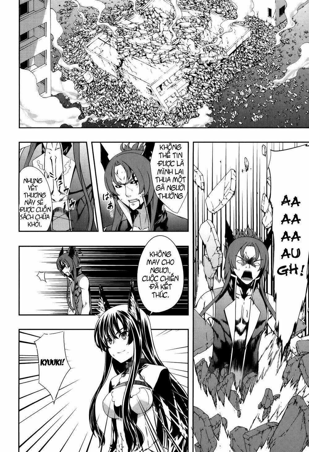 Bị Ăn Mòn, Ta Phải Dựa Vào Đồ Đệ Để Kéo Dài Tính Mạng Chapter 1 trang 50