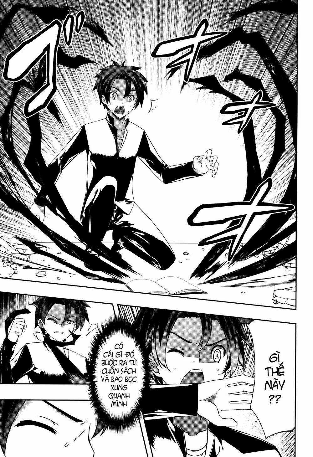 Bị Ăn Mòn, Ta Phải Dựa Vào Đồ Đệ Để Kéo Dài Tính Mạng Chapter 1 trang 56