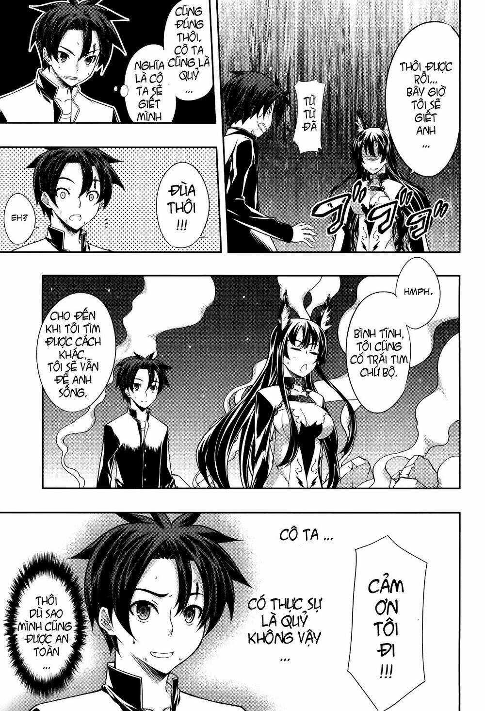 Bị Ăn Mòn, Ta Phải Dựa Vào Đồ Đệ Để Kéo Dài Tính Mạng Chapter 1 trang 58