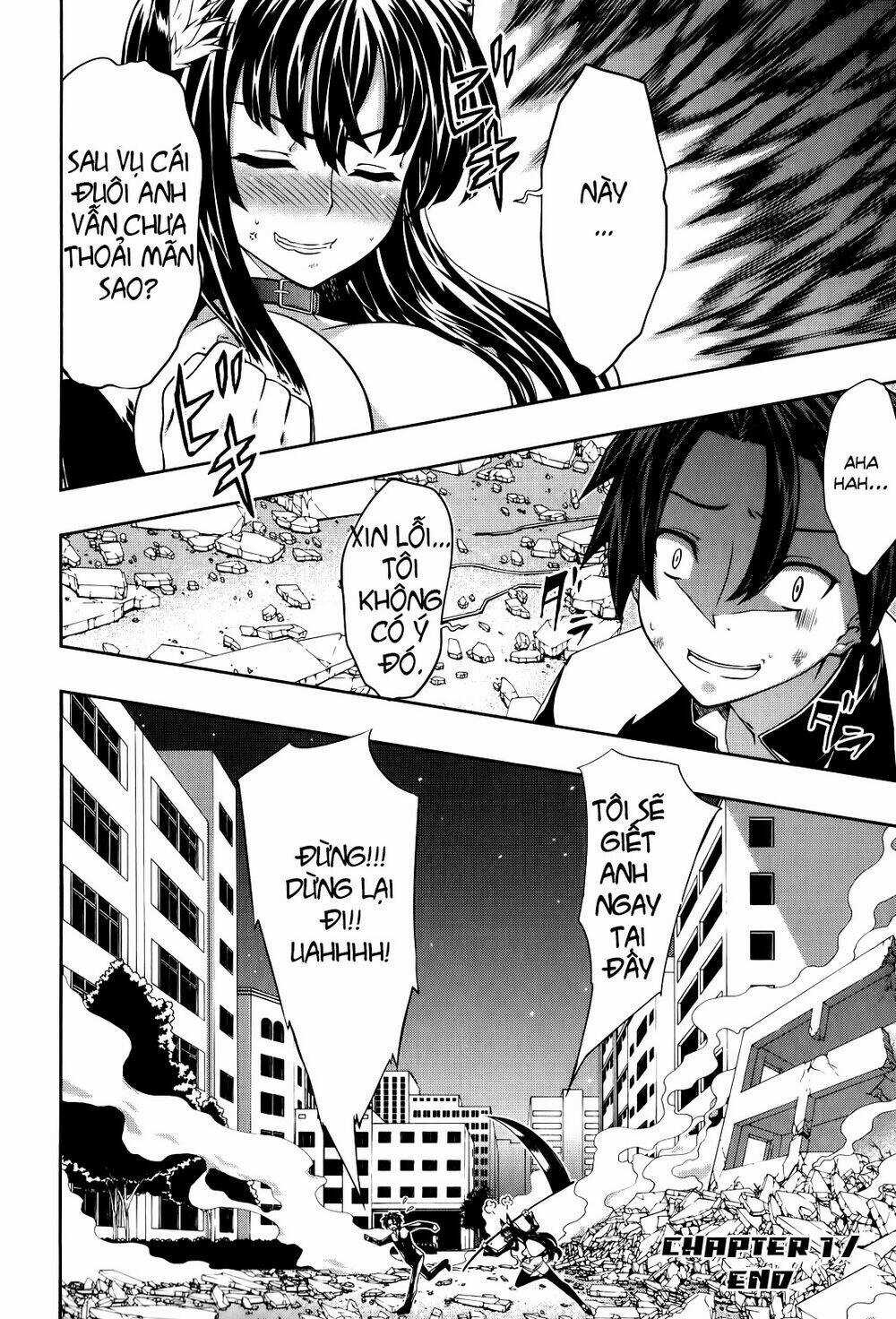 Bị Ăn Mòn, Ta Phải Dựa Vào Đồ Đệ Để Kéo Dài Tính Mạng Chapter 1 trang 61