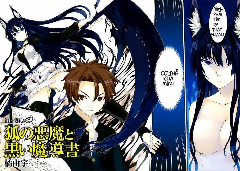 Bị Ăn Mòn, Ta Phải Dựa Vào Đồ Đệ Để Kéo Dài Tính Mạng Chapter 1 trang 7