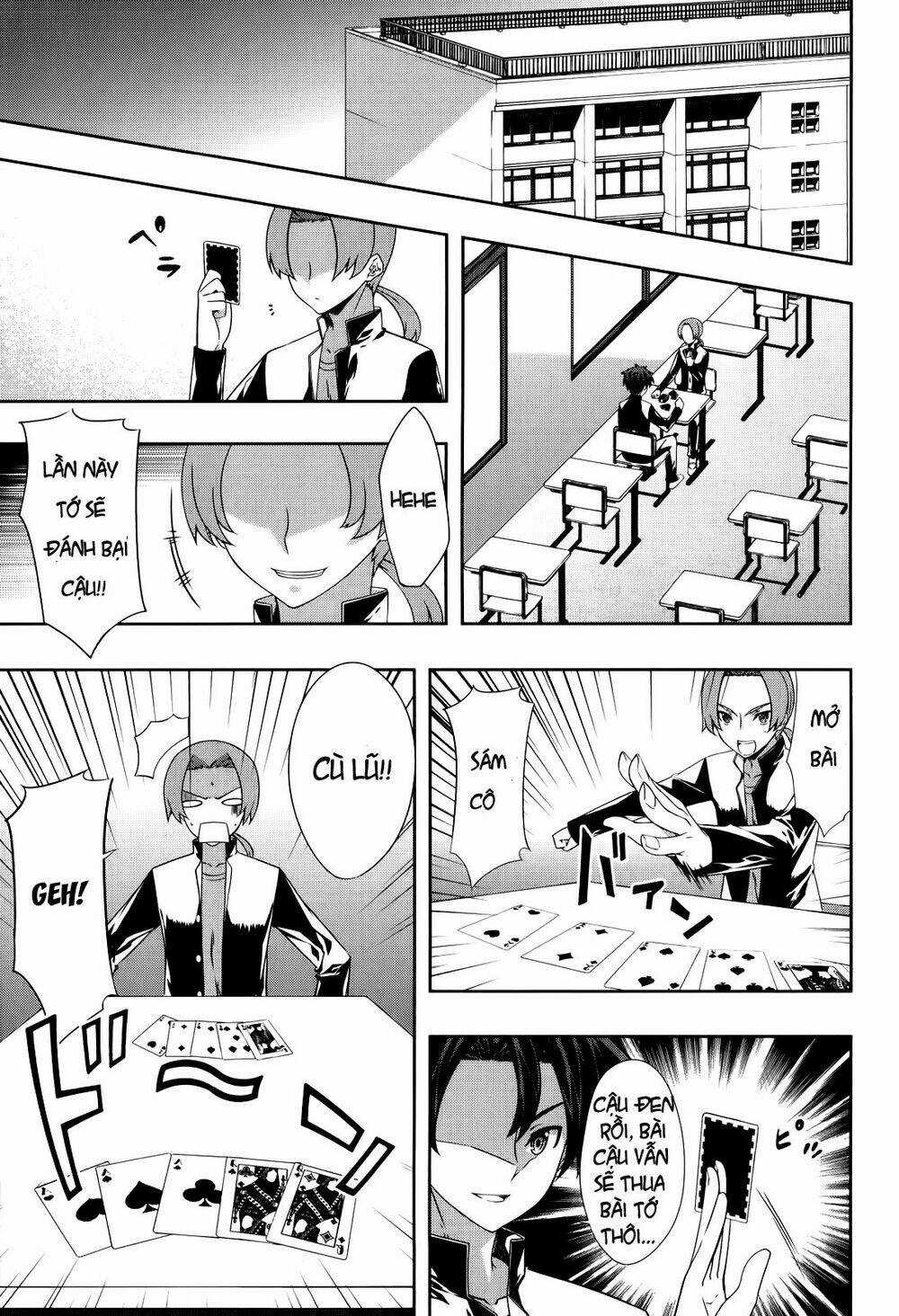 Bị Ăn Mòn, Ta Phải Dựa Vào Đồ Đệ Để Kéo Dài Tính Mạng Chapter 1 trang 8