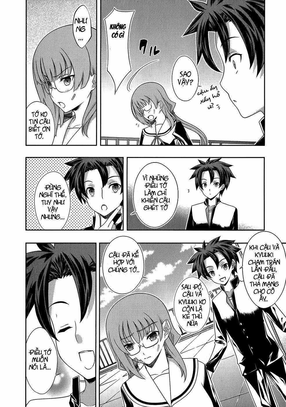 Bị Ăn Mòn, Ta Phải Dựa Vào Đồ Đệ Để Kéo Dài Tính Mạng Chapter 10 trang 16