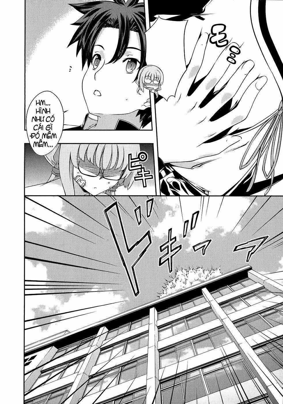 Bị Ăn Mòn, Ta Phải Dựa Vào Đồ Đệ Để Kéo Dài Tính Mạng Chapter 10 trang 20