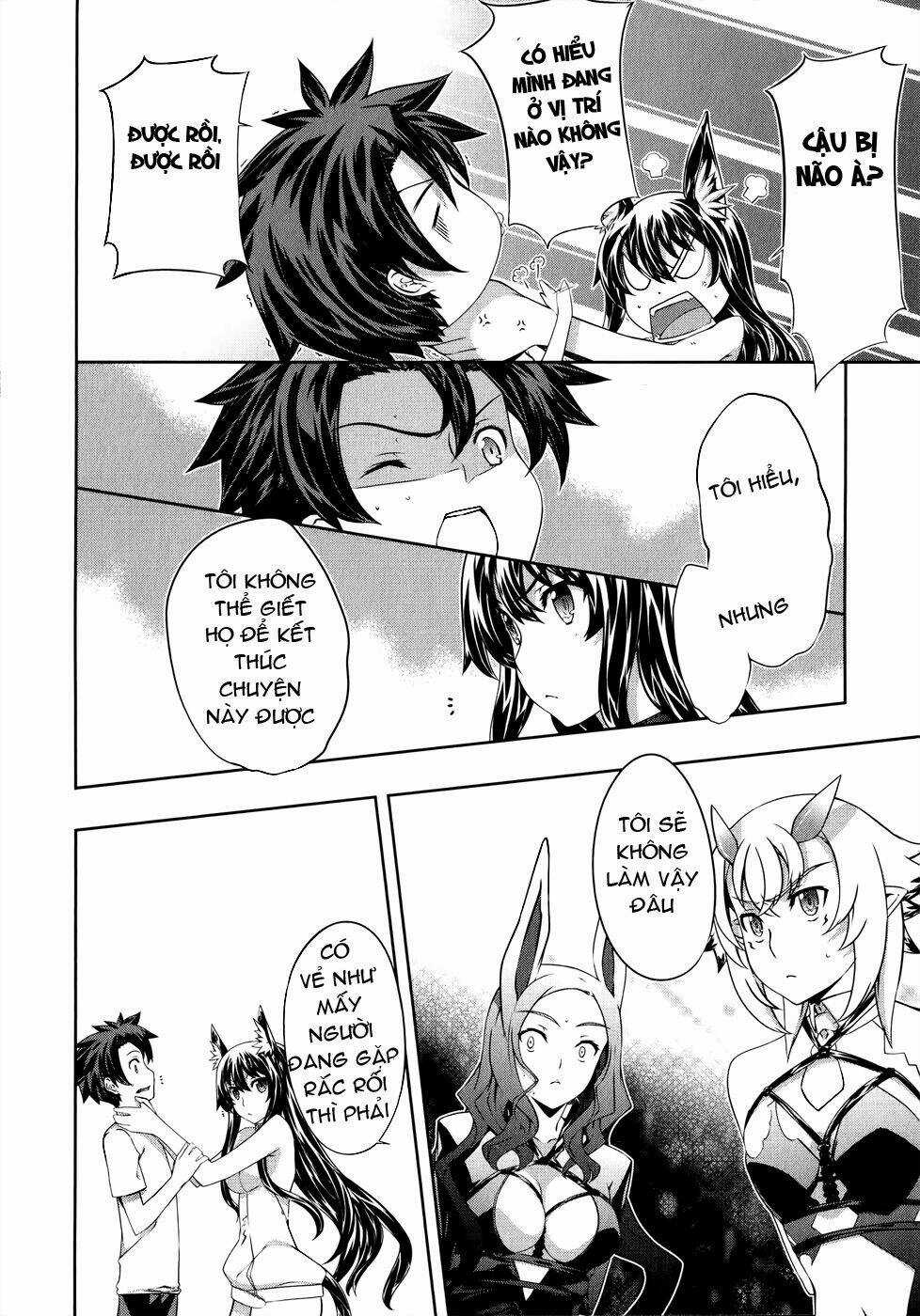 Bị Ăn Mòn, Ta Phải Dựa Vào Đồ Đệ Để Kéo Dài Tính Mạng Chapter 13 trang 11