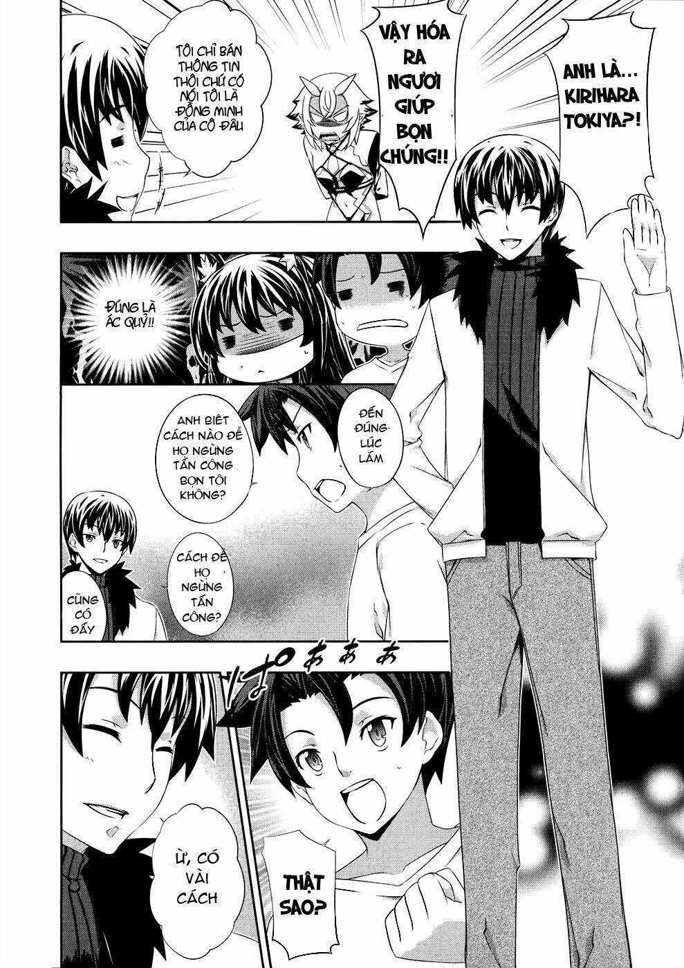 Bị Ăn Mòn, Ta Phải Dựa Vào Đồ Đệ Để Kéo Dài Tính Mạng Chapter 13 trang 12