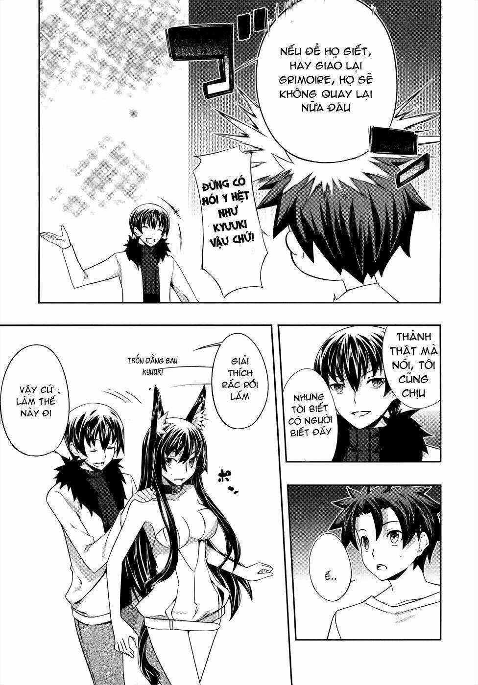 Bị Ăn Mòn, Ta Phải Dựa Vào Đồ Đệ Để Kéo Dài Tính Mạng Chapter 13 trang 13