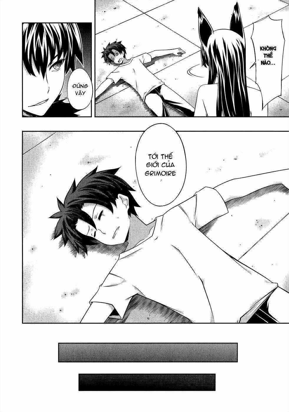 Bị Ăn Mòn, Ta Phải Dựa Vào Đồ Đệ Để Kéo Dài Tính Mạng Chapter 13 trang 16