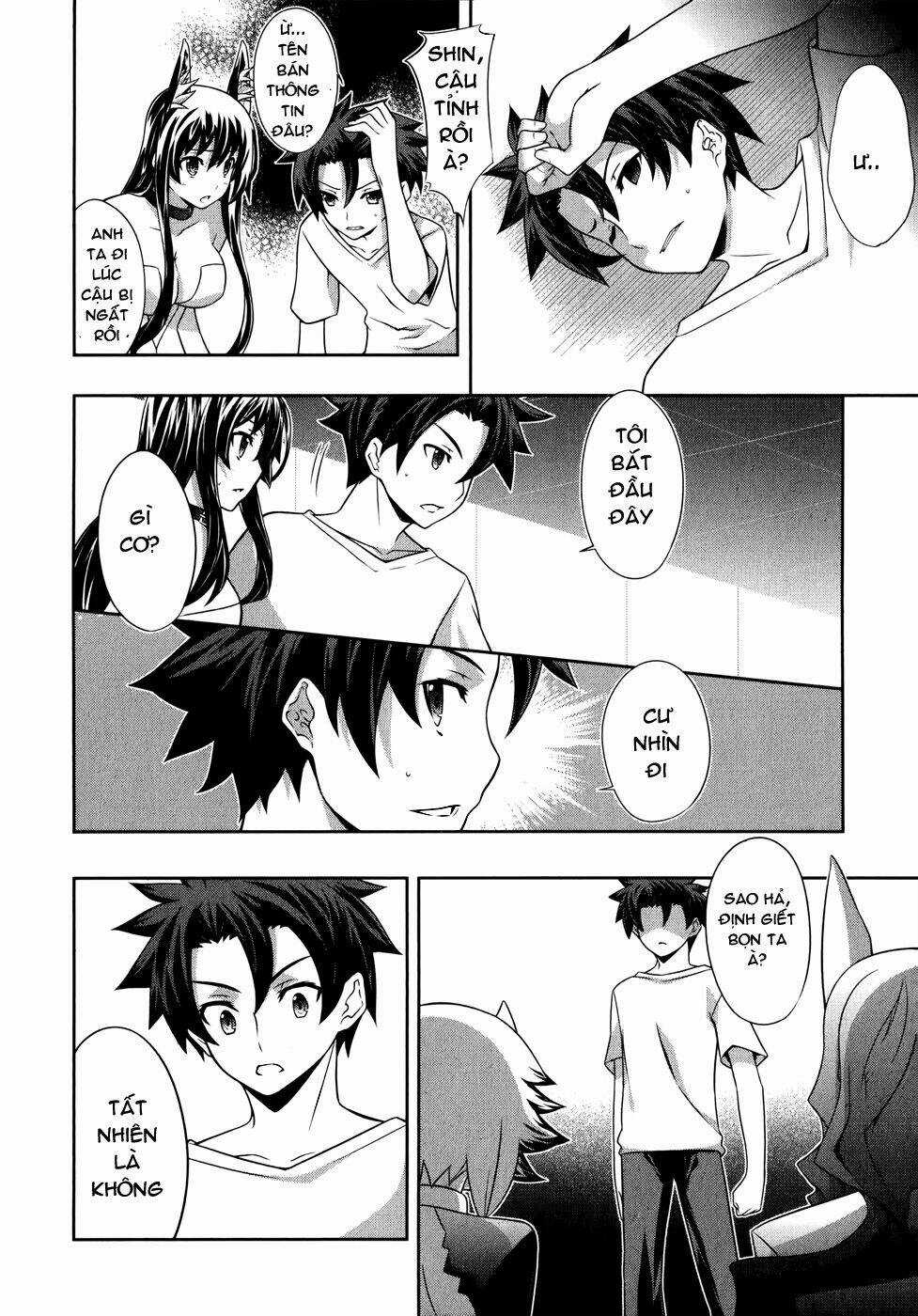 Bị Ăn Mòn, Ta Phải Dựa Vào Đồ Đệ Để Kéo Dài Tính Mạng Chapter 13 trang 24