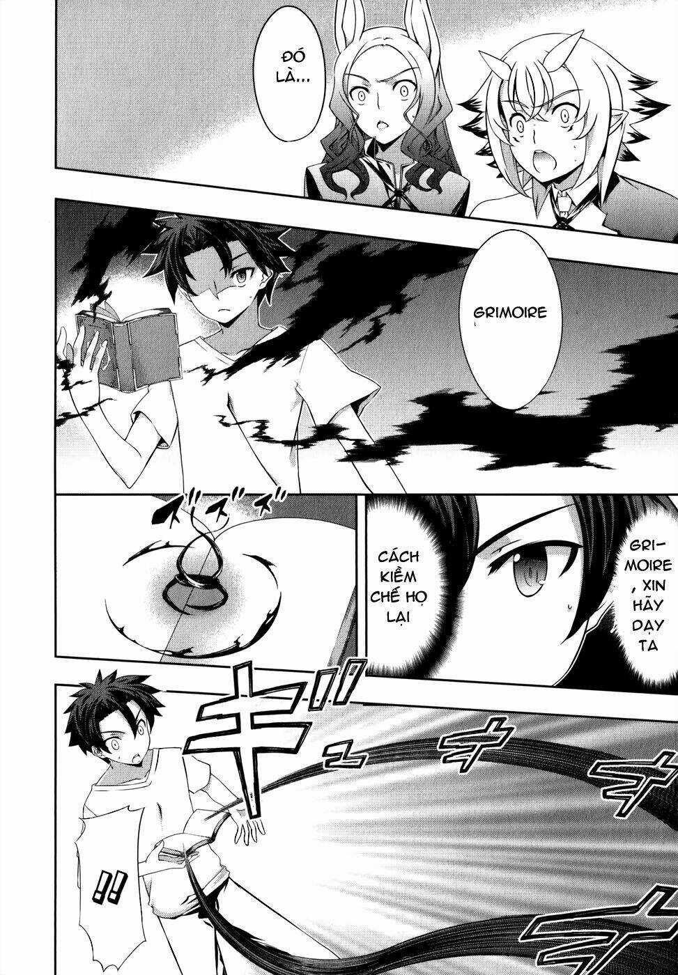 Bị Ăn Mòn, Ta Phải Dựa Vào Đồ Đệ Để Kéo Dài Tính Mạng Chapter 13 trang 26