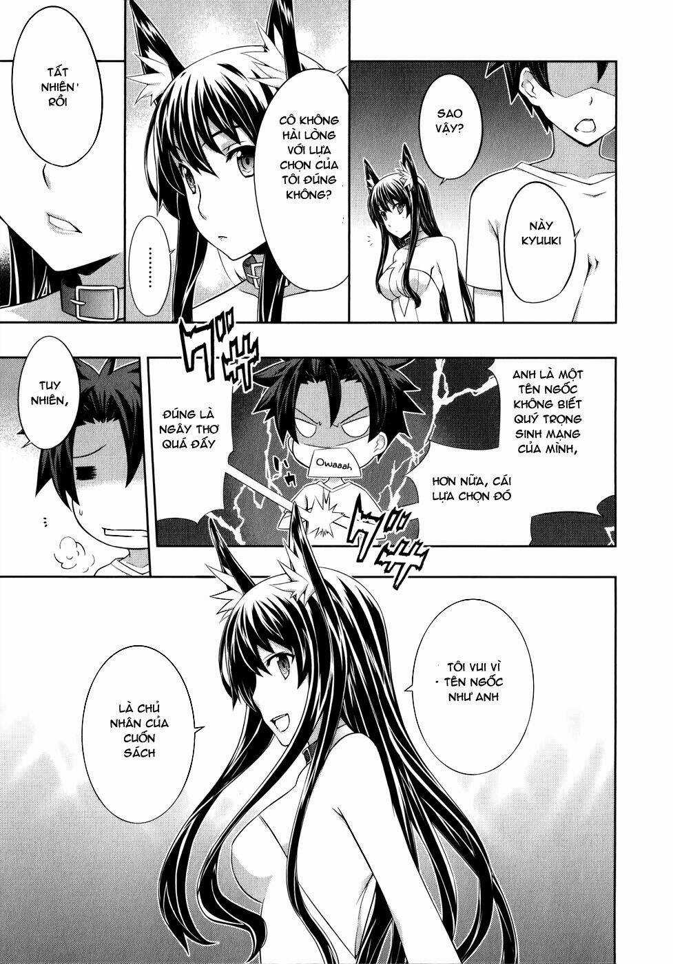 Bị Ăn Mòn, Ta Phải Dựa Vào Đồ Đệ Để Kéo Dài Tính Mạng Chapter 13 trang 31