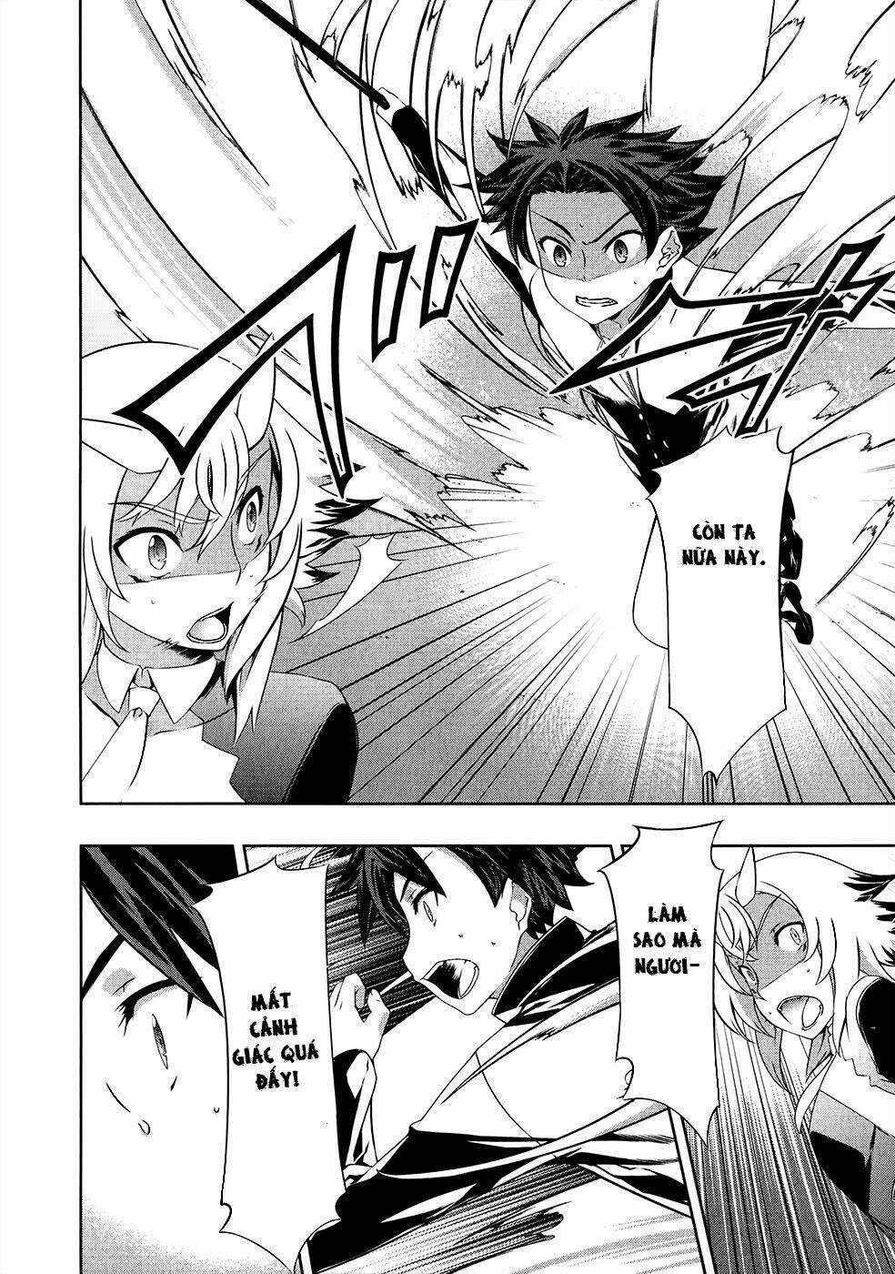 Bị Ăn Mòn, Ta Phải Dựa Vào Đồ Đệ Để Kéo Dài Tính Mạng Chapter 13 trang 4