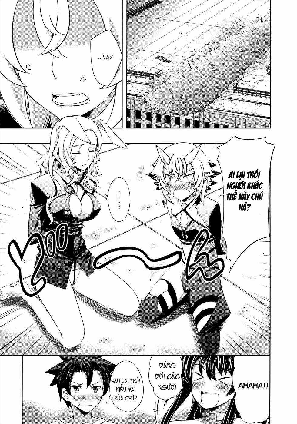 Bị Ăn Mòn, Ta Phải Dựa Vào Đồ Đệ Để Kéo Dài Tính Mạng Chapter 13 trang 7