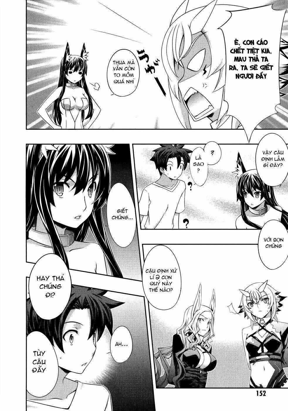 Bị Ăn Mòn, Ta Phải Dựa Vào Đồ Đệ Để Kéo Dài Tính Mạng Chapter 13 trang 8