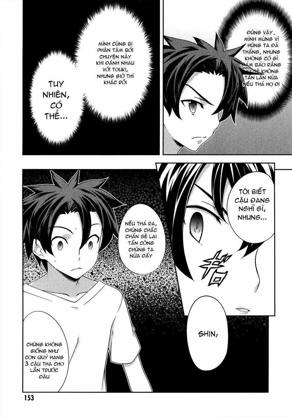 Bị Ăn Mòn, Ta Phải Dựa Vào Đồ Đệ Để Kéo Dài Tính Mạng Chapter 13 trang 9