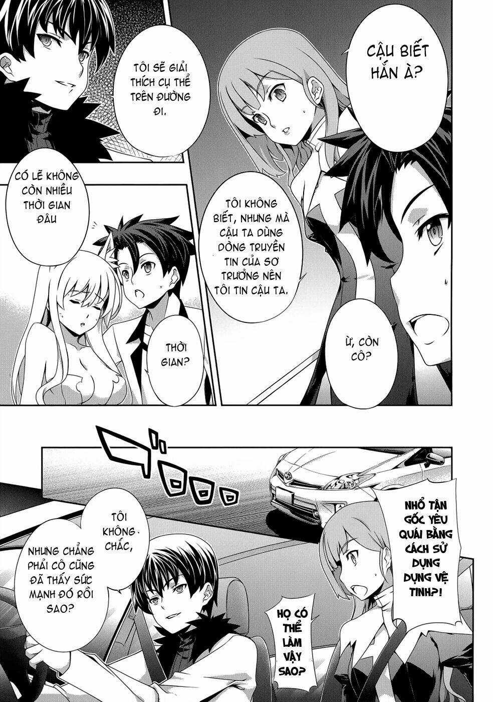 Bị Ăn Mòn, Ta Phải Dựa Vào Đồ Đệ Để Kéo Dài Tính Mạng Chapter 17 trang 11