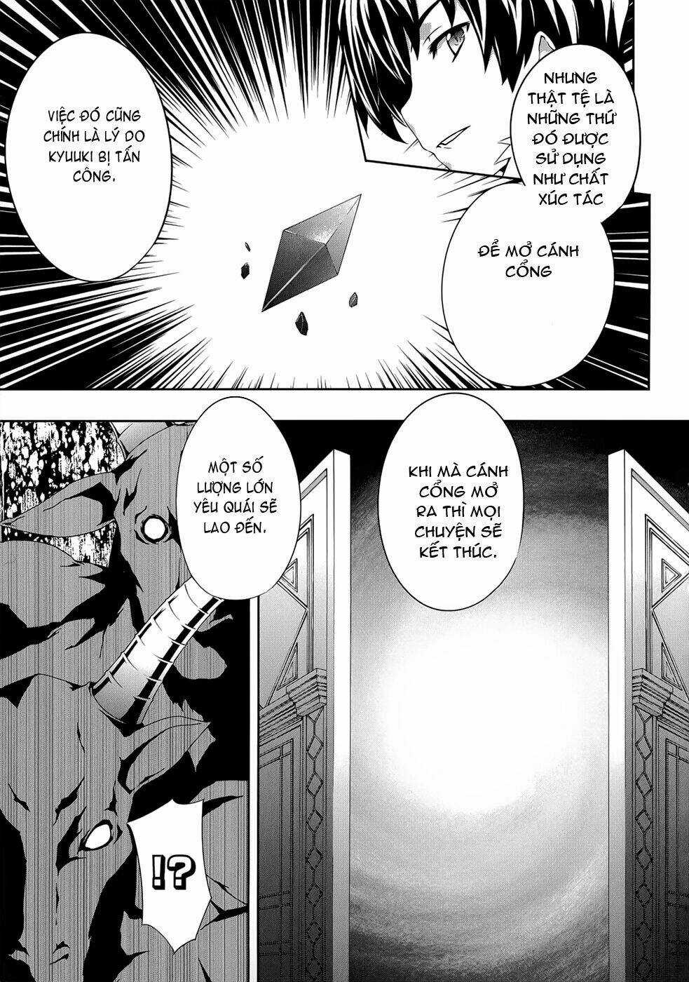 Bị Ăn Mòn, Ta Phải Dựa Vào Đồ Đệ Để Kéo Dài Tính Mạng Chapter 17 trang 13