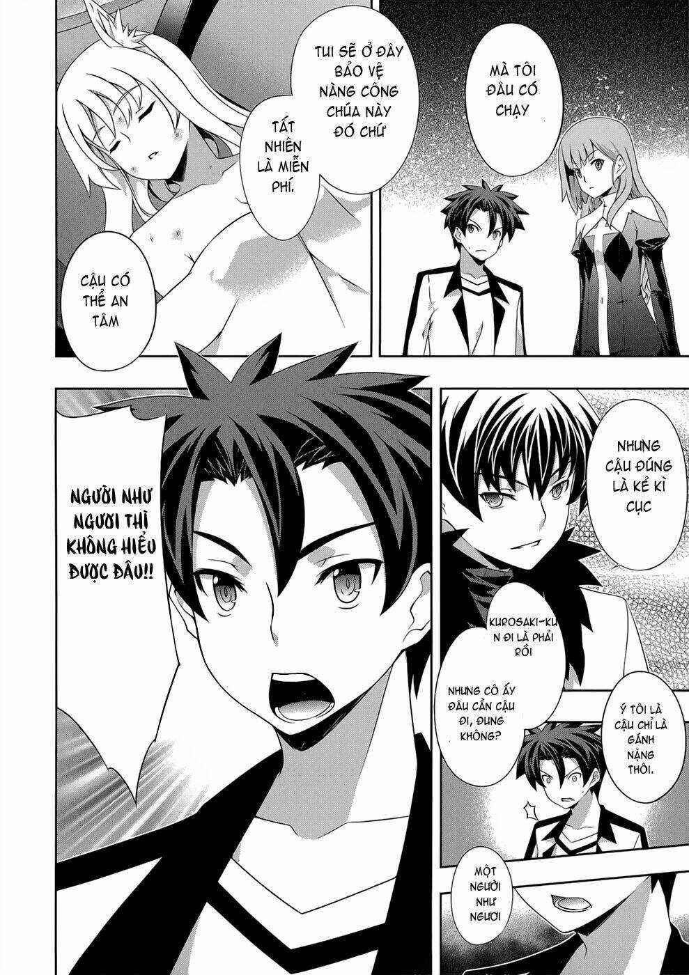 Bị Ăn Mòn, Ta Phải Dựa Vào Đồ Đệ Để Kéo Dài Tính Mạng Chapter 17 trang 18