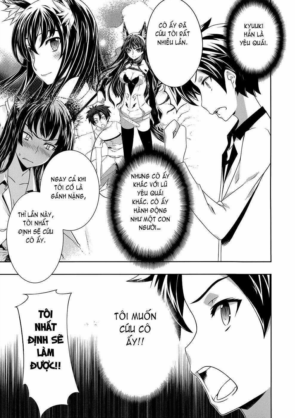 Bị Ăn Mòn, Ta Phải Dựa Vào Đồ Đệ Để Kéo Dài Tính Mạng Chapter 17 trang 19