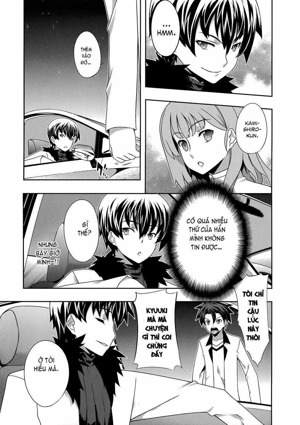 Bị Ăn Mòn, Ta Phải Dựa Vào Đồ Đệ Để Kéo Dài Tính Mạng Chapter 17 trang 20