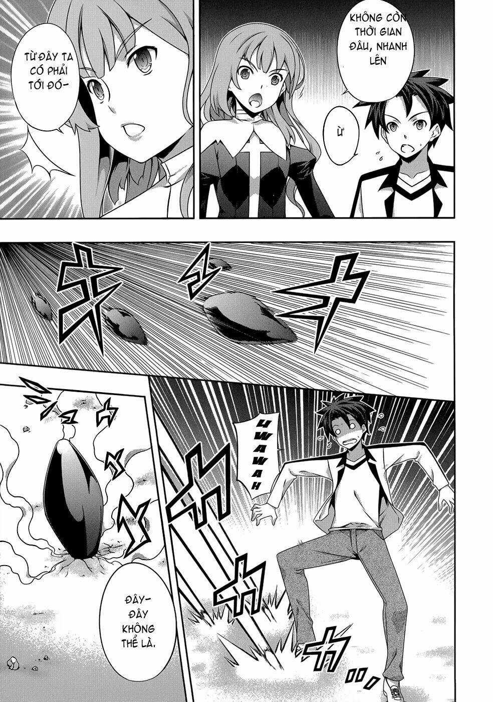 Bị Ăn Mòn, Ta Phải Dựa Vào Đồ Đệ Để Kéo Dài Tính Mạng Chapter 17 trang 21