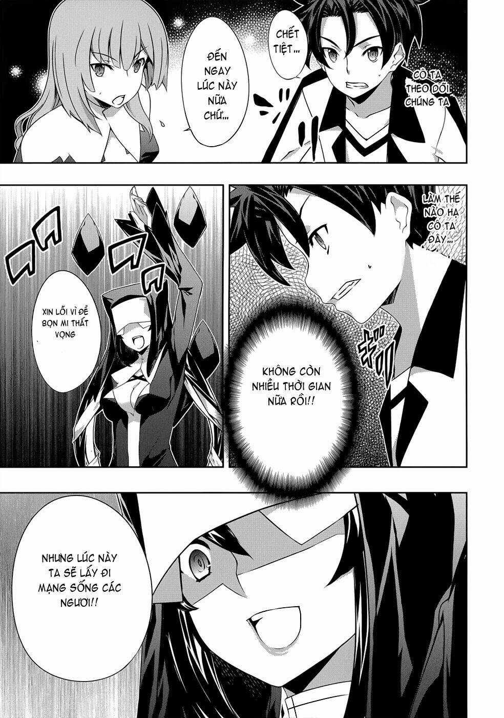 Bị Ăn Mòn, Ta Phải Dựa Vào Đồ Đệ Để Kéo Dài Tính Mạng Chapter 17 trang 23