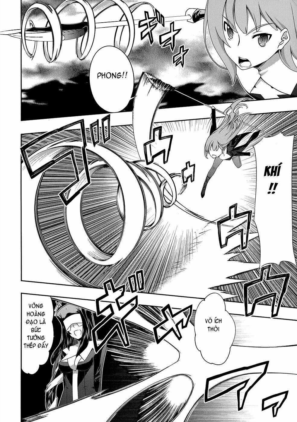 Bị Ăn Mòn, Ta Phải Dựa Vào Đồ Đệ Để Kéo Dài Tính Mạng Chapter 17 trang 24