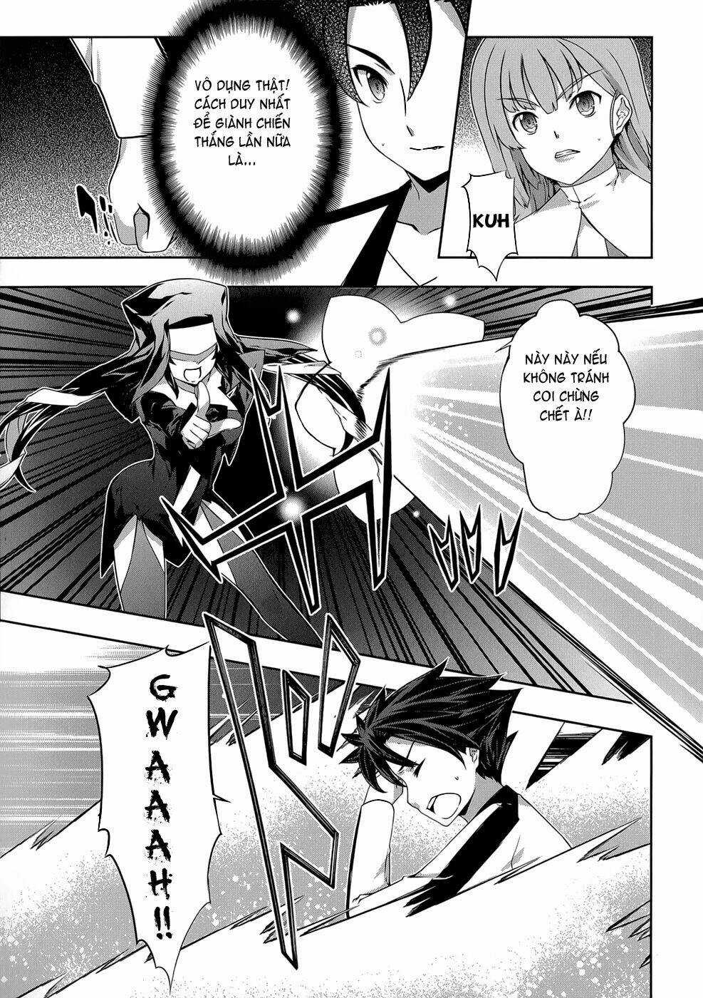 Bị Ăn Mòn, Ta Phải Dựa Vào Đồ Đệ Để Kéo Dài Tính Mạng Chapter 17 trang 25