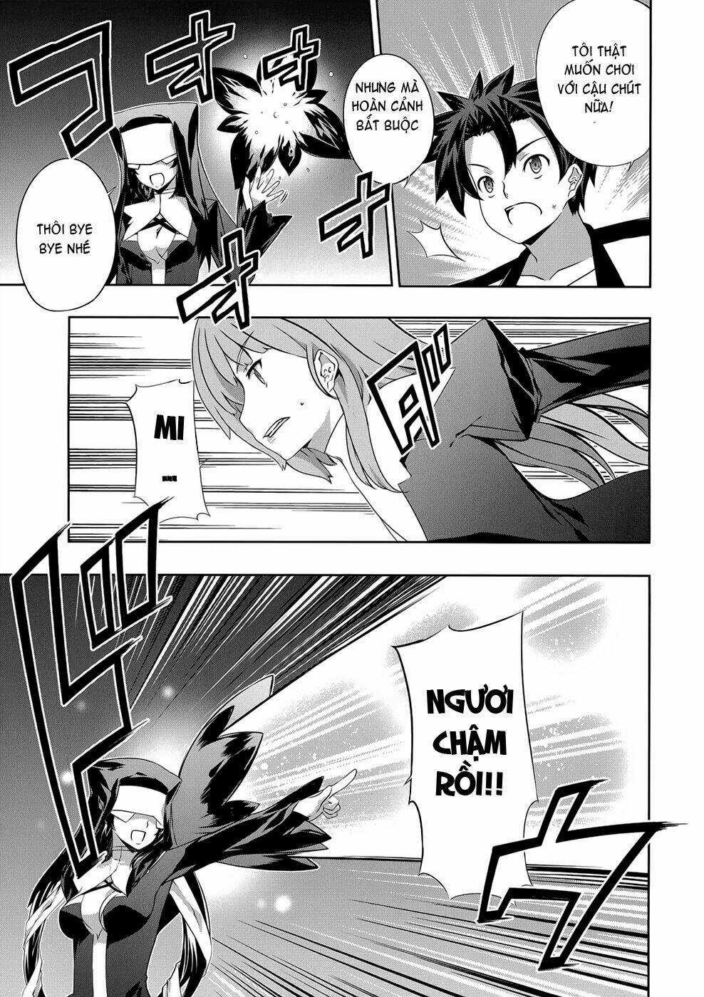 Bị Ăn Mòn, Ta Phải Dựa Vào Đồ Đệ Để Kéo Dài Tính Mạng Chapter 17 trang 27