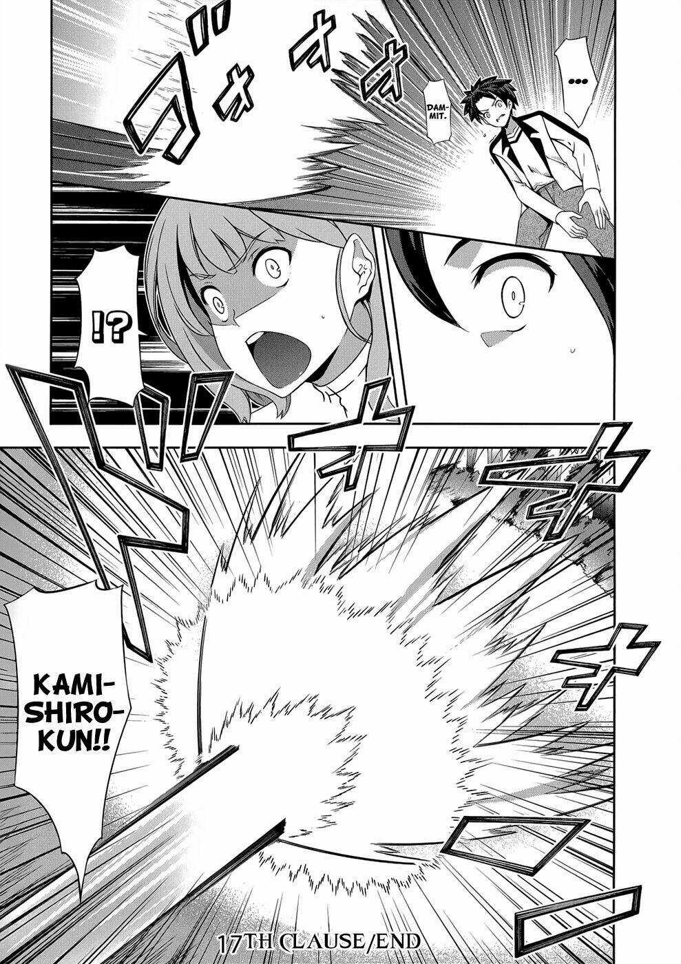 Bị Ăn Mòn, Ta Phải Dựa Vào Đồ Đệ Để Kéo Dài Tính Mạng Chapter 17 trang 28