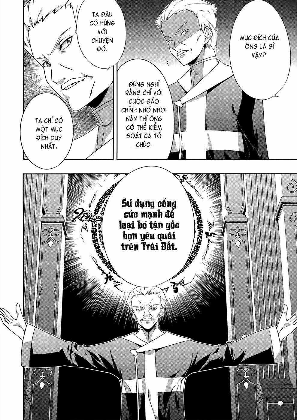 Bị Ăn Mòn, Ta Phải Dựa Vào Đồ Đệ Để Kéo Dài Tính Mạng Chapter 17 trang 4