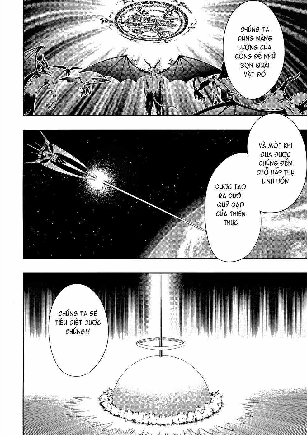 Bị Ăn Mòn, Ta Phải Dựa Vào Đồ Đệ Để Kéo Dài Tính Mạng Chapter 17 trang 6