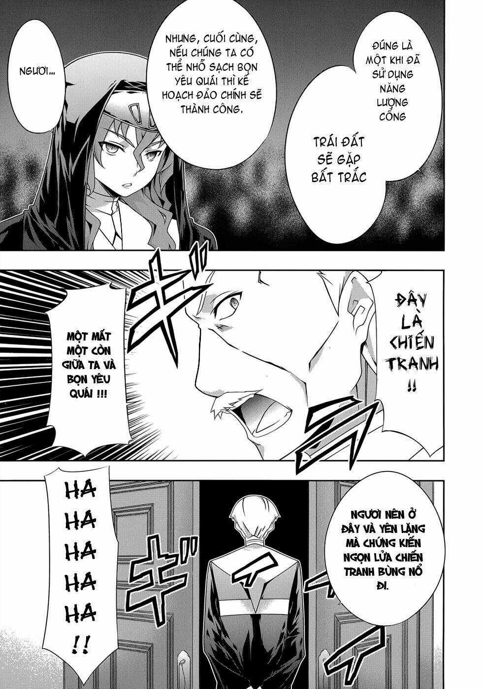 Bị Ăn Mòn, Ta Phải Dựa Vào Đồ Đệ Để Kéo Dài Tính Mạng Chapter 17 trang 7