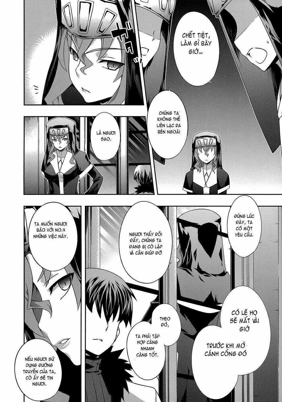 Bị Ăn Mòn, Ta Phải Dựa Vào Đồ Đệ Để Kéo Dài Tính Mạng Chapter 17 trang 8