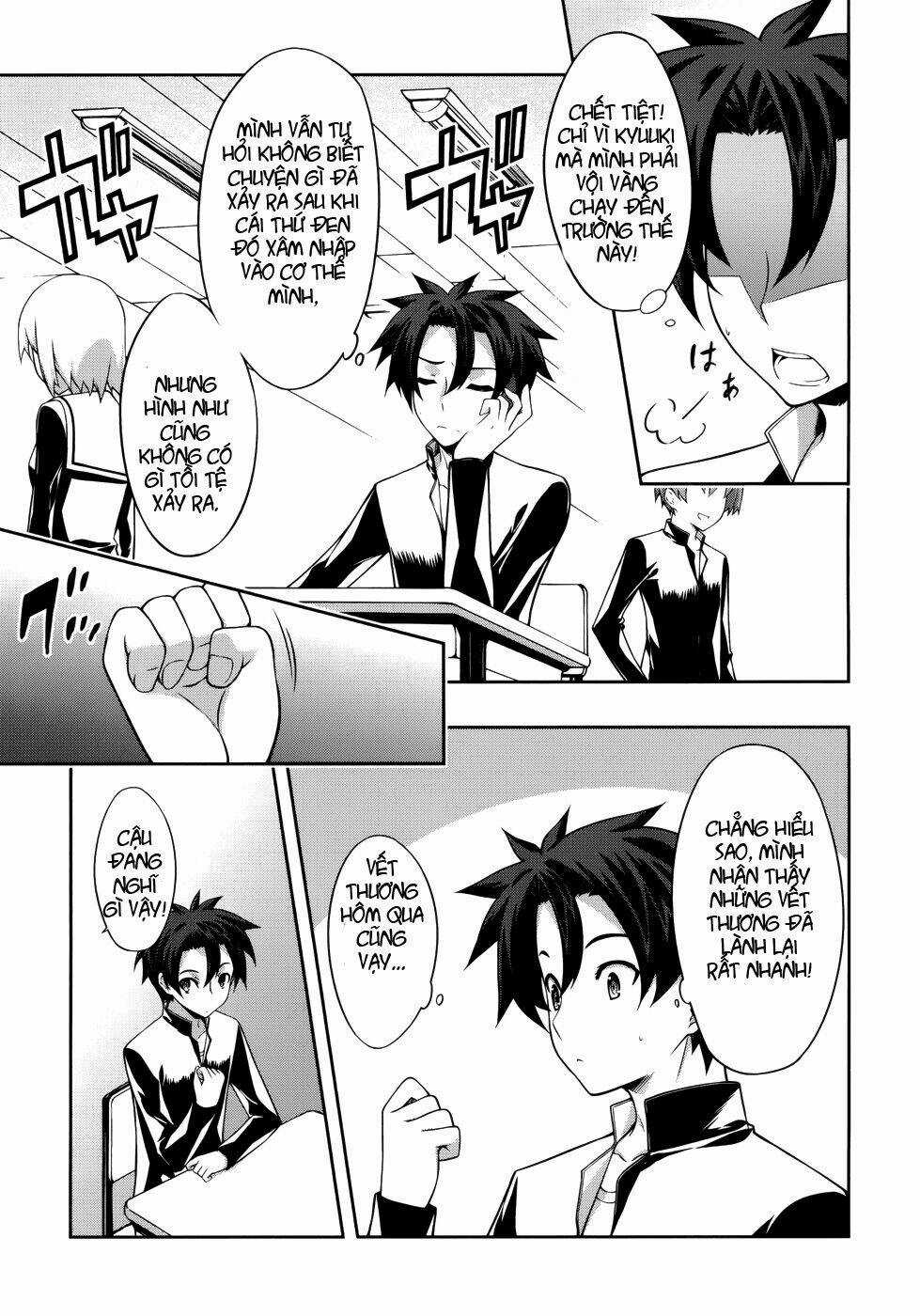 Bị Ăn Mòn, Ta Phải Dựa Vào Đồ Đệ Để Kéo Dài Tính Mạng Chapter 2 trang 10