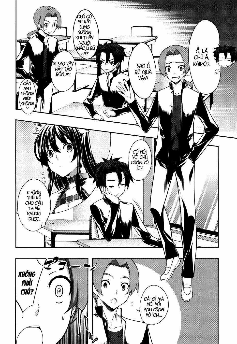 Bị Ăn Mòn, Ta Phải Dựa Vào Đồ Đệ Để Kéo Dài Tính Mạng Chapter 2 trang 11