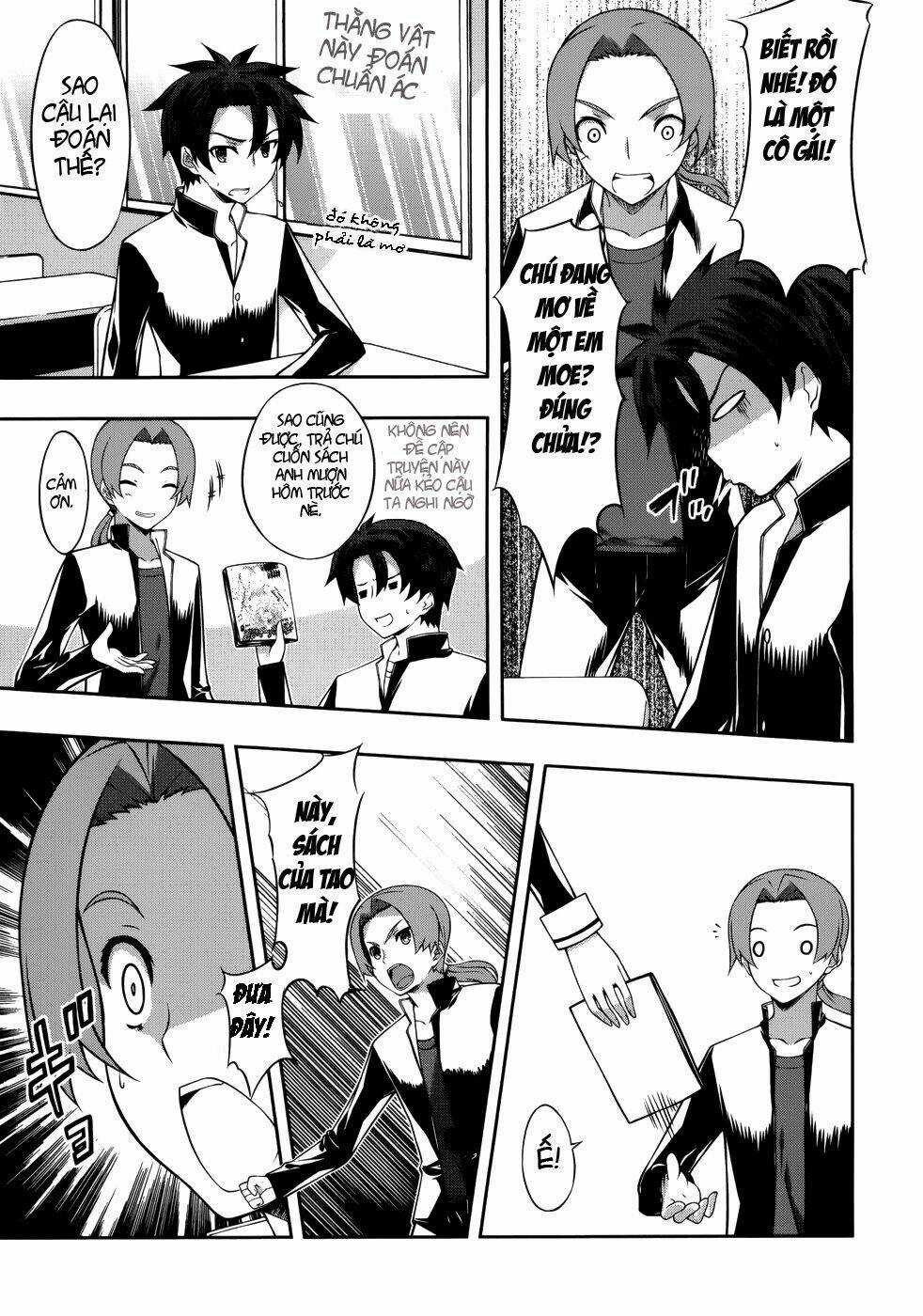 Bị Ăn Mòn, Ta Phải Dựa Vào Đồ Đệ Để Kéo Dài Tính Mạng Chapter 2 trang 12