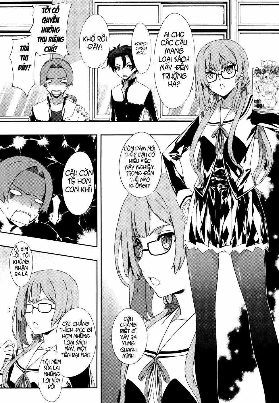 Bị Ăn Mòn, Ta Phải Dựa Vào Đồ Đệ Để Kéo Dài Tính Mạng Chapter 2 trang 13